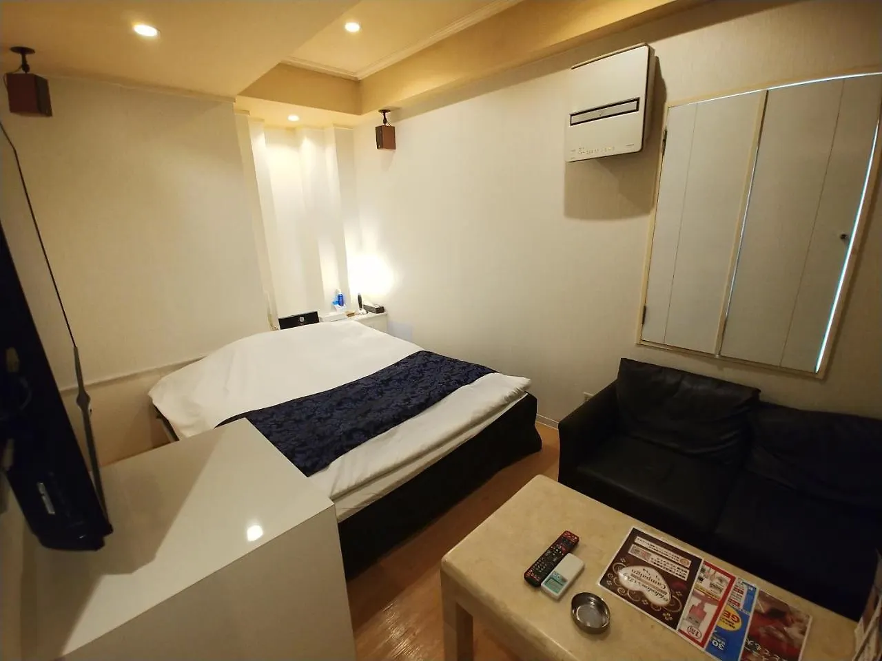 Hotel Allure (Adults Only) Nagoya
